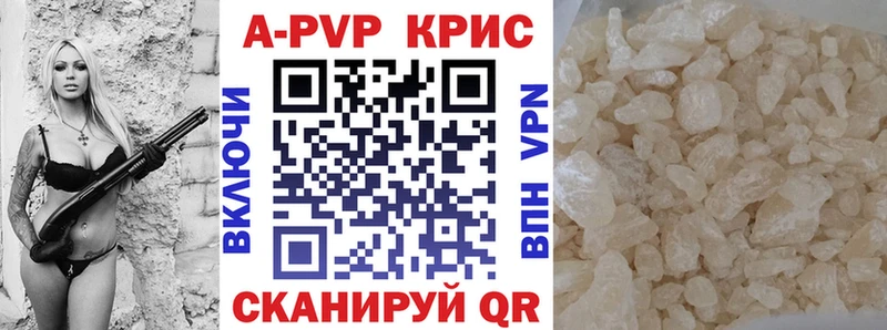 Наркошоп купить Вейп ТГК  Меф  КОКАИН  ГАШИШ  Каннабис  Лакинск