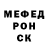 МЕТАДОН VHQ Your Fantom