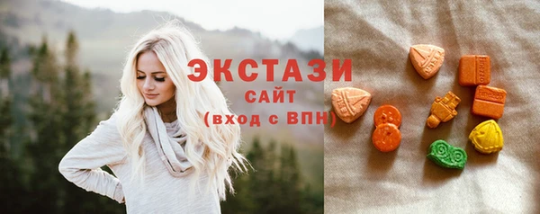 спайс Гусев