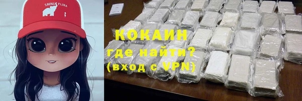 а пвп мука Гусь-Хрустальный