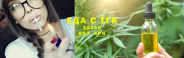 а пвп мука Гусь-Хрустальный
