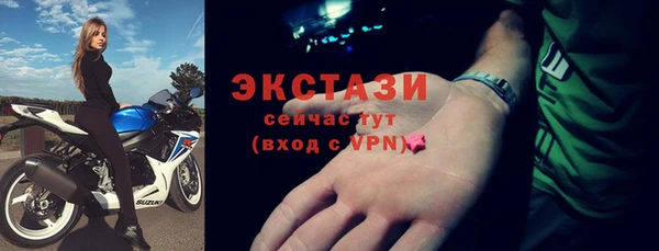 а пвп мука Гусь-Хрустальный