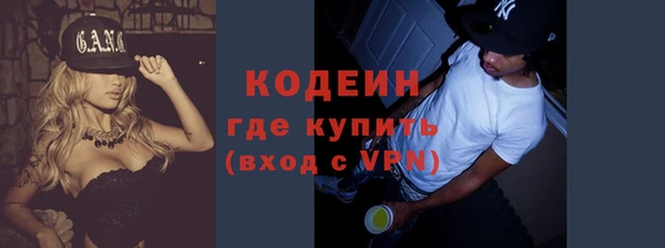 а пвп мука Гусь-Хрустальный
