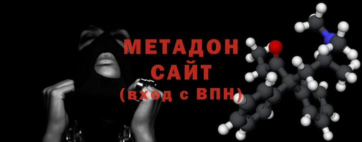 Альфа ПВП Горнозаводск
