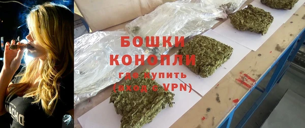 а пвп мука Гусь-Хрустальный
