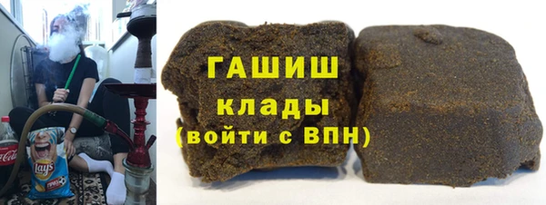 Альфа ПВП Горнозаводск